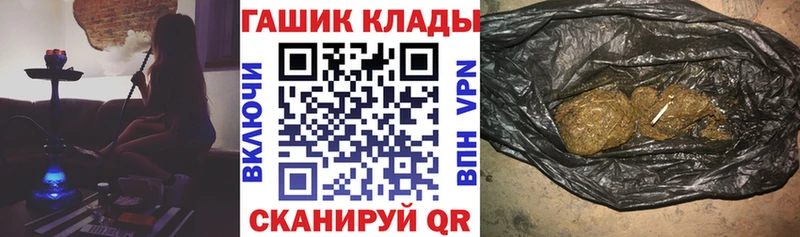 Магазины продажи наркотиков Новодвинск Канабис  Меф мяу мяу  ГАШ 