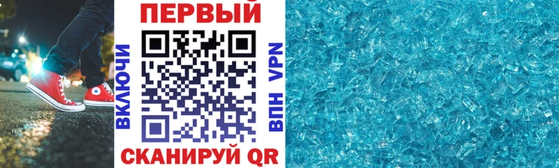 закладка  Новодвинск  Amphetamine 98% 