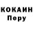 ТГК концентрат Vlad Bozhylo