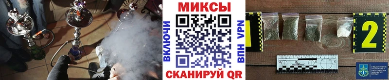 Бутират оксана  omg ТОР  Новодвинск 