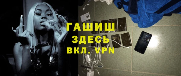 apvp Нея