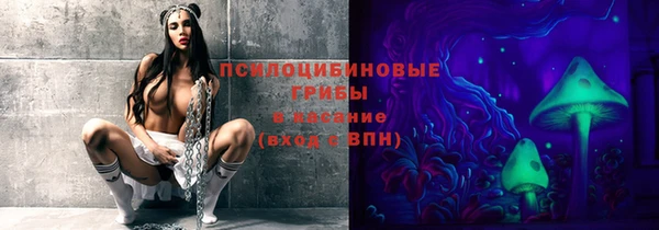 mdma Воткинск