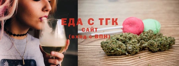 винт Новокубанск