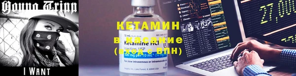дурь Новодвинск