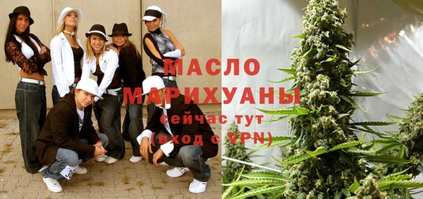 винт Новокубанск