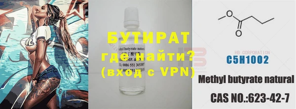 дурь Новодвинск