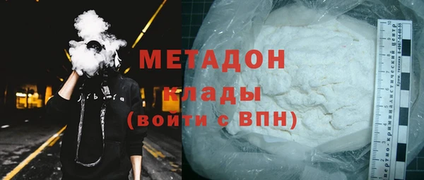 apvp Нея