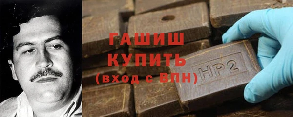 винт Новокубанск
