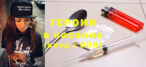 дурь Новодвинск