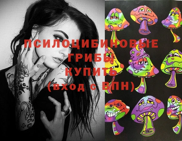 прущая мука Нефтегорск