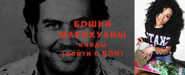 винт Новокубанск