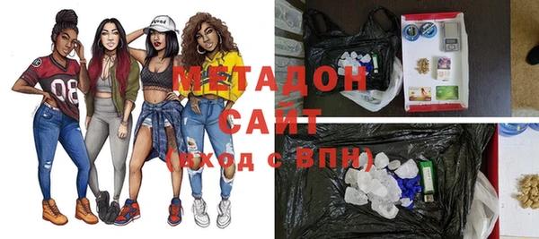 винт Новокубанск