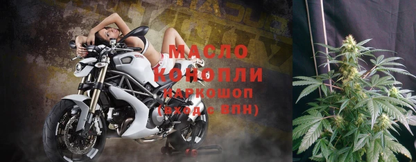 винт Новокубанск