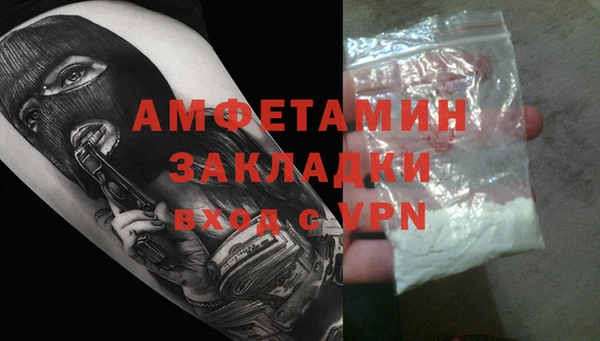 дурь Новодвинск