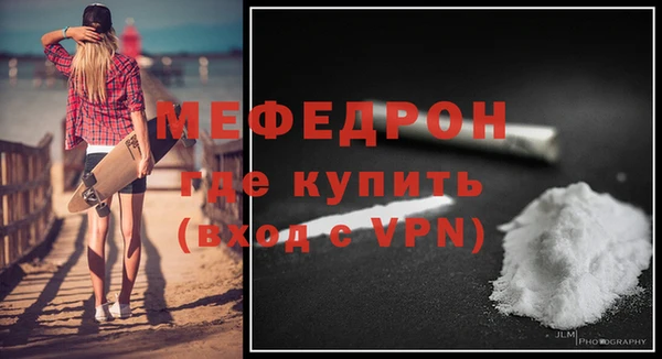 винт Новокубанск