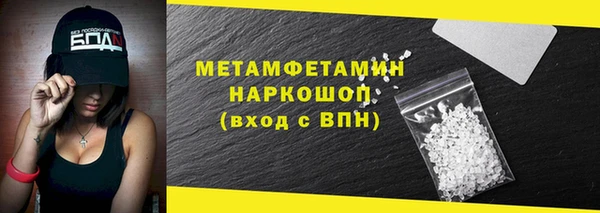 дурь Новодвинск