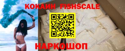мдма Камышлов