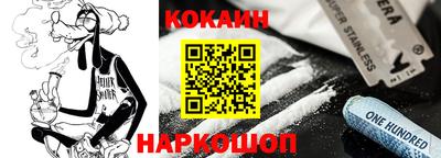 мескалин Канаш