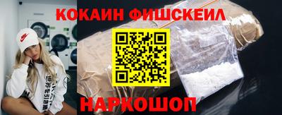 мескалин Канаш