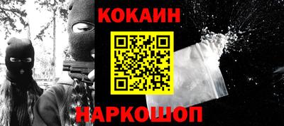 мдма Камышлов