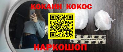мдма Камышлов