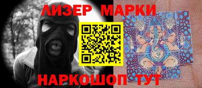 мдма Камышлов