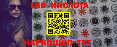 кокс Балахна