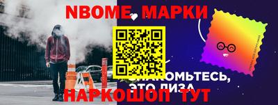 мдма Камышлов