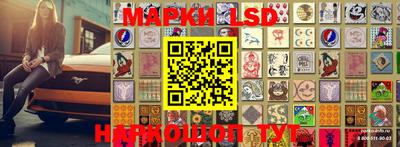 СК Балаково