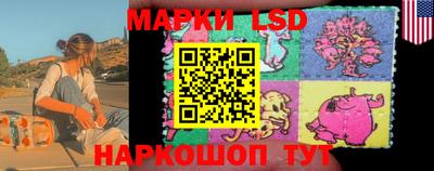 мескалин Канаш