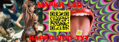 СК Балаково