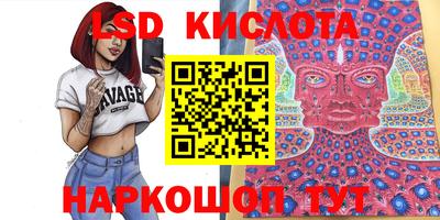 СК Балаково