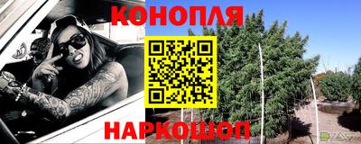 мяу мяу кристалл Кандалакша