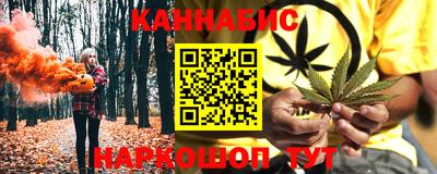 мдма Камышлов