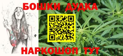 мдма Камышлов