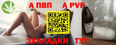 мдма Камышлов