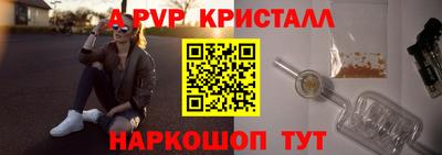 мескалин Канаш