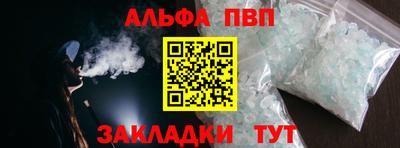 мескалин Канаш