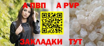 мескалин Канаш