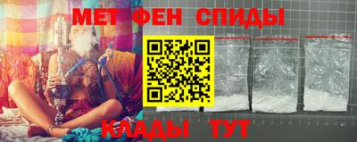 мескалин Канаш
