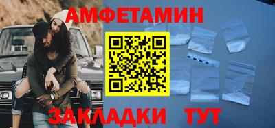мескалин Канаш