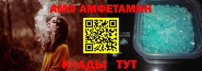 мескалин Канаш