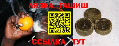 кокс Кинель