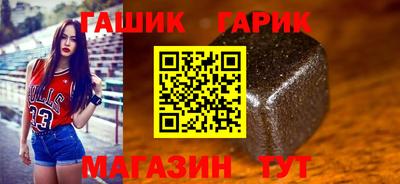 мескалин Канаш