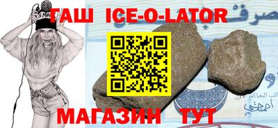 мдма Камышлов