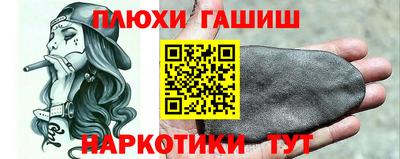 СК Балаково