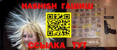 СК Балаково