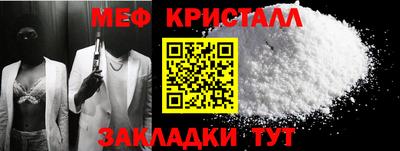 наркотики Кимры