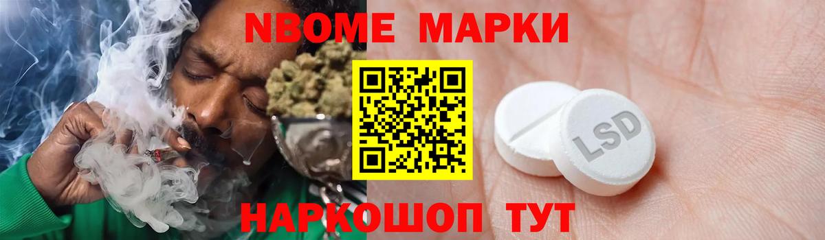 Новодвинск  мега как зайти  Вход с VPN  ЛСД экстази ecstasy  LSD-25 экстази ecstasy 