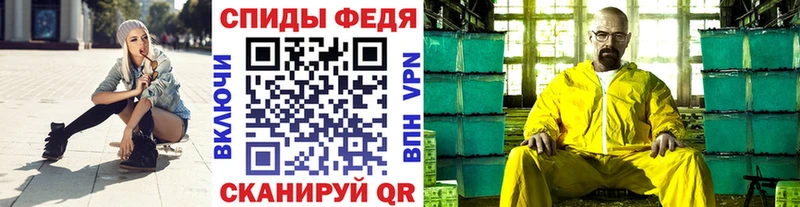 мориарти телеграм  Новодвинск  Первитин кристалл 